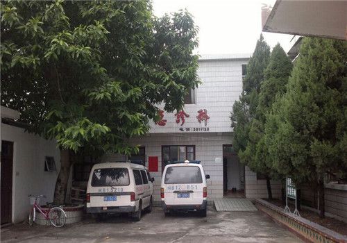 莆田平民医院体检中心院内环境