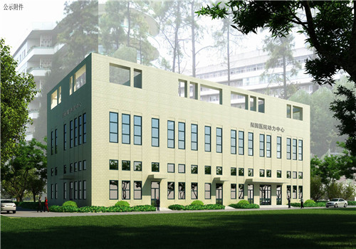 武汉梨园医院体检中心