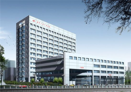 武汉大学中南医院体检中心