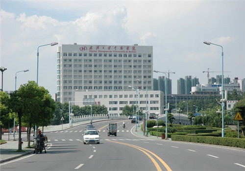 武汉大学中南医院体检中心