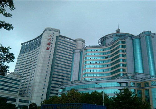 湖北省人民医院体检中心