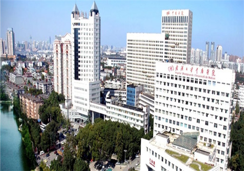 武汉大学中南医院体检中心