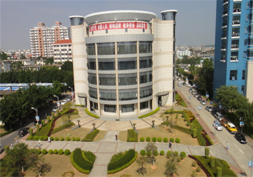 厦门大学附属东南医院体检中心