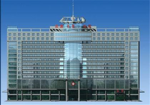 凌源市第一人民医院体检中心 凌源市第一人民医院体检中心