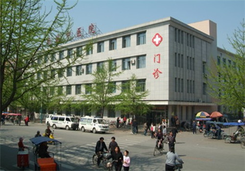凤城市中医院体检中心 凤城市中医院体检中心