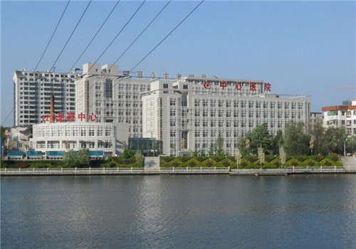 凤城市中心医院体检中心