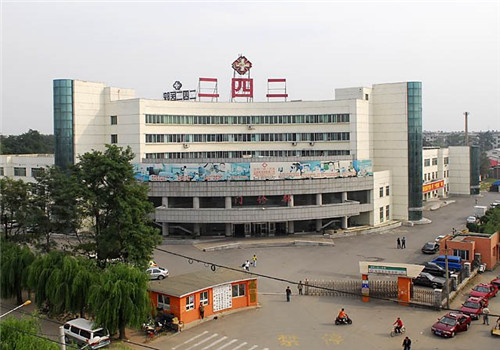 沈阳二四二医院体检中心外景1 沈阳二四二医院体检中心外景1