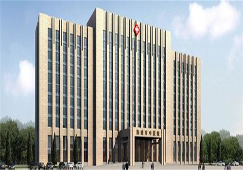 海城市中医院体检中心大楼 海城市中医院体检中心大楼