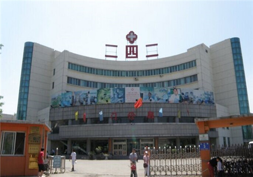 沈阳二四二医院体检中心外景2 沈阳二四二医院体检中心外景2