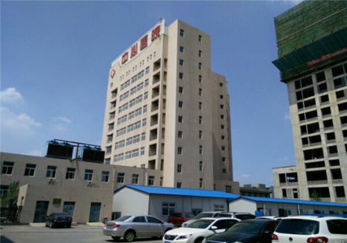 海城市中心医院体检中心外景 海城市中心医院体检中心外景