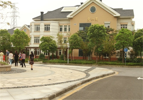 江苏省老年医院体检中心外景3 江苏省老年医院体检中心外景3