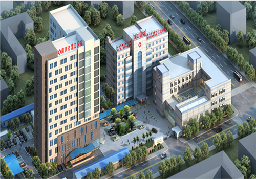 南京市第三惠民医院体检中心效果图 南京市第三惠民医院体检中心效果图