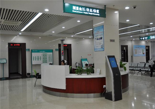 江苏省中医院体检中心测量台 江苏省中医院体检中心测量台