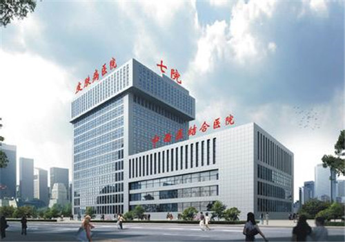 沈阳第七人民医院体检中心全景 沈阳第七人民医院体检中心全景