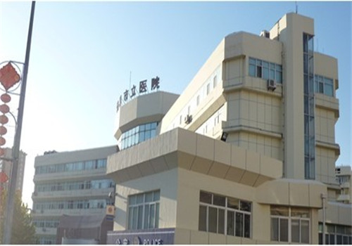 苏州市第三人民医院体检中心门诊楼 苏州市第三人民医院体检中心门诊楼