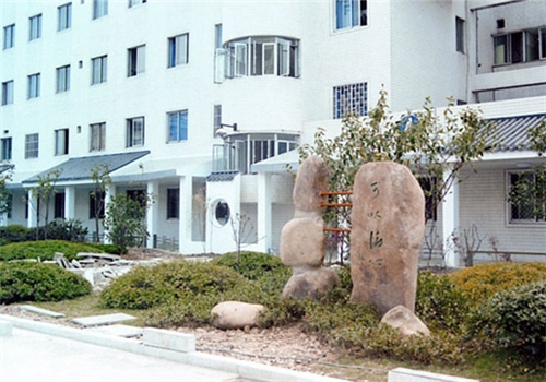 苏州大学附属第一医院体检中心院内景观 苏州大学附属第一医院体检中心院内景观