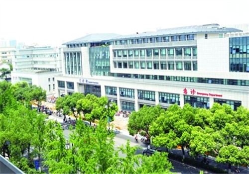 苏州市第三人民医院体检中心远景图 苏州市第三人民医院体检中心远景图