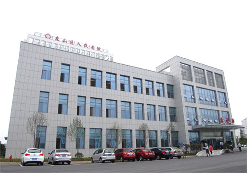 无锡市惠山区人民医院体检中心院前广场