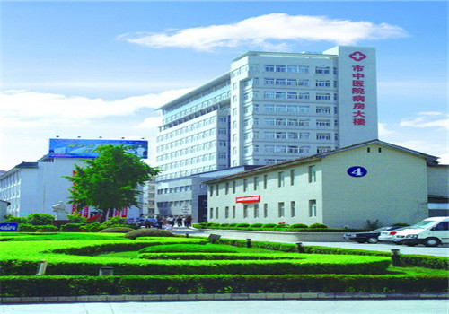 金坛市中医院体检中心远景图 金坛市中医院体检中心远景图