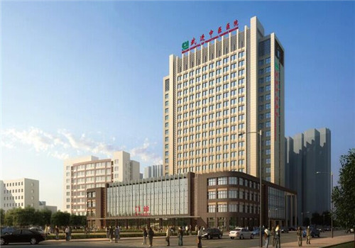 常州市武进中医院体检中心新大楼 常州市武进中医院体检中心新大楼