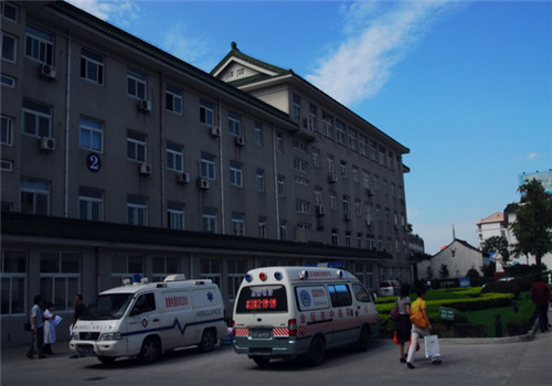 金坛市中医院体检中心院前环境 金坛市中医院体检中心院前环境