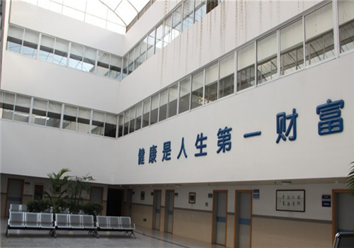 江苏省江阴市人民医院体检中心休息区 江苏省江阴市人民医院体检中心休息区