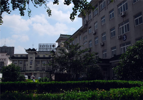 金坛市中医院体检中心绿化环境 金坛市中医院体检中心绿化环境