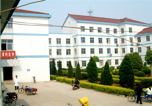 宜兴市杨巷医院体检中心急诊中心 宜兴市杨巷医院体检中心急诊中心