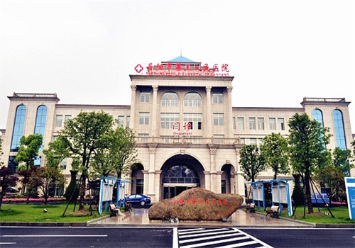 丹阳市第三人民医院体检中心 丹阳市第三人民医院体检中心
