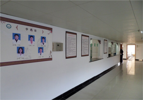 句容市中医院体检中心