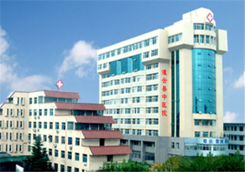 灌云县中医院体检中心远景图 灌云县中医院体检中心远景图