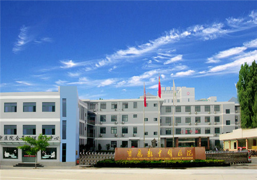 宝应县中医医院体检中心