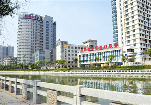 沭阳县中医院体检中心