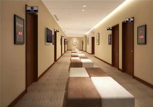 新华济南健康管理体检中心