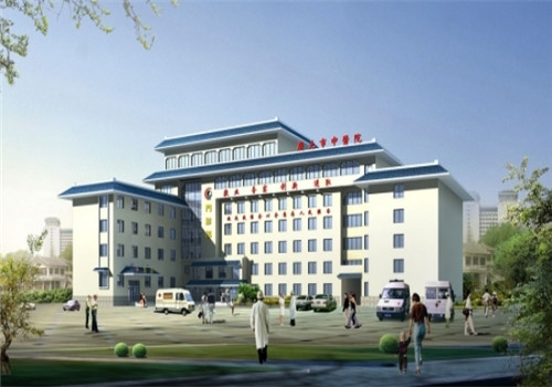 广元市中医院体检中心