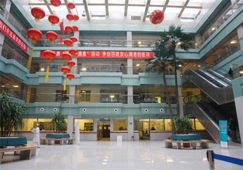 山东省交通医院体检中心