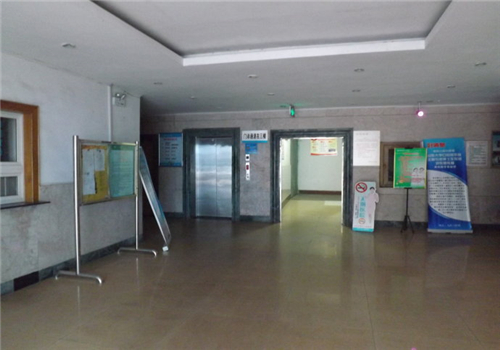 青岛铁路医院体检中心