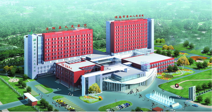 济南市第七人民医院体检中心 济南市第七人民医院体检中心