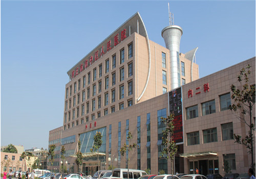 枣庄市市中区人民医院体检中心 枣庄市市中区人民医院体检中心