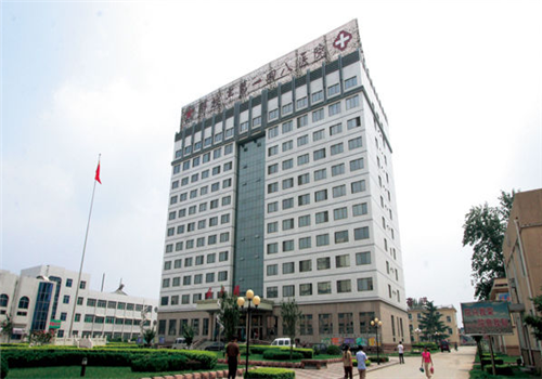 解放军第148中心医院体检中心