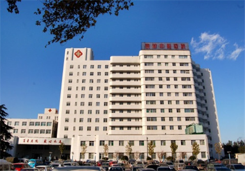 潍坊市益都中心医院体检中心