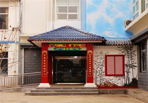 烟台凤凰台医院体检中心