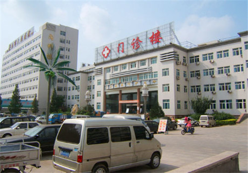 安丘市人民医院体检中心