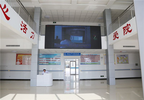海阳市第二人民医院体检中心