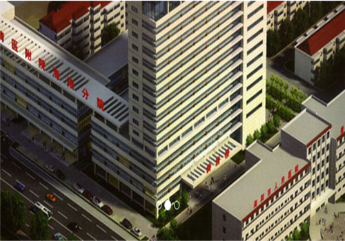 青岛大学医学院附属医院海阳分院体检中心