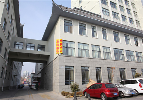 海阳市中医医院体检中心