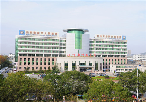 第二军医大学附属长海医院协作医院体检中心 第二军医大学附属长海医院协作医院体检中心