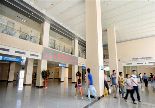 济宁市第二人民医院体检中心