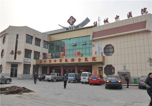 济宁市中西医结合医院体检中心 济宁市中西医结合医院体检中心