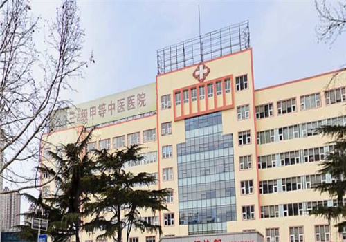 临沂市中医院体检中心 临沂市中医院体检中心